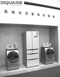 帝度家電熱銷揭秘 產品為王，營銷助力