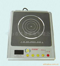 中山市鳳凰家電電磁爐產品列表
