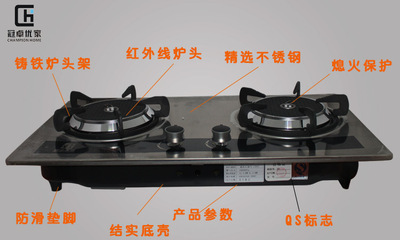 深耕廚房電器，冠卓優(yōu)家燃?xì)庠?嵌入式雙灶的OEM/ODM專家