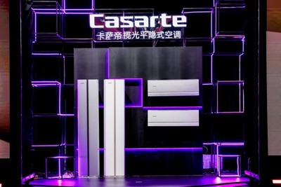 不見風口，風卻吹遍全屋 卡薩帝攬光平隱式空調引領高端家電新體驗