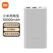 八款熱銷充電寶橫向?qū)Ρ?誰是性價(jià)比之王？
