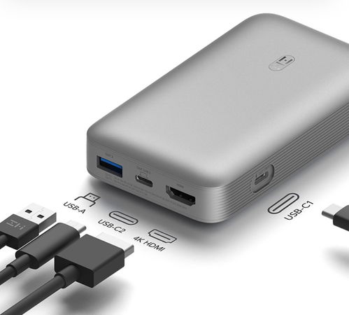 紫米發(fā)布10000mAh多功能移動(dòng)電源 全能隨身充電利器，活動(dòng)價(jià)僅269元